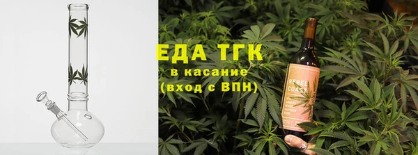 гидра Верея