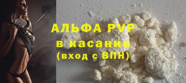 эйфоретик Верхнеуральск