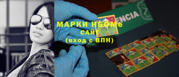 эйфоретик Верхнеуральск