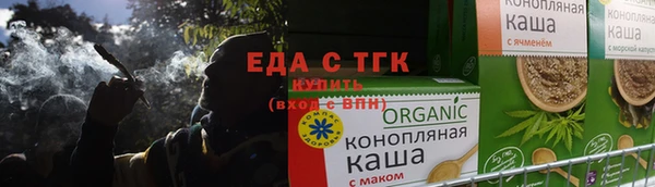 гидра Верея