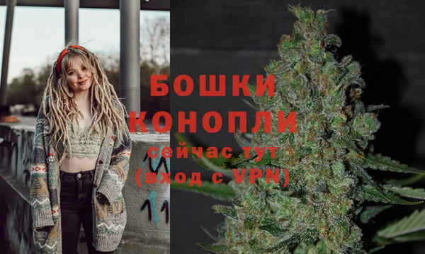 эйфоретик Верхнеуральск