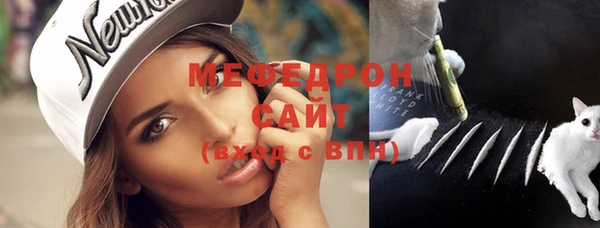 гидра Верея