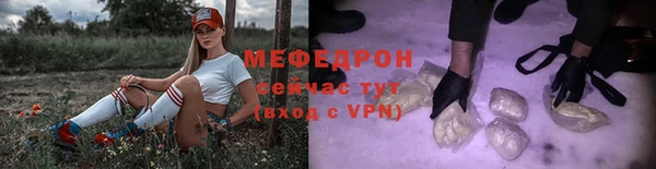 гидра Верея