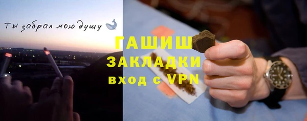 эйфоретик Верхнеуральск