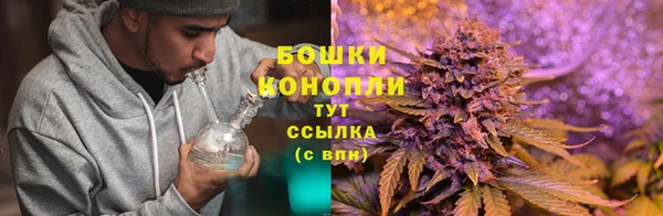 эйфоретик Верхнеуральск