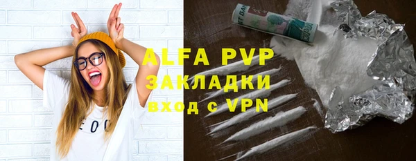 эйфоретик Верхнеуральск
