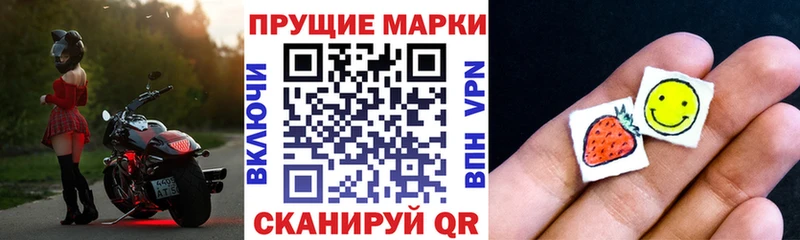 как найти закладки  Ессентукская  Наркотические марки 1,8мг 